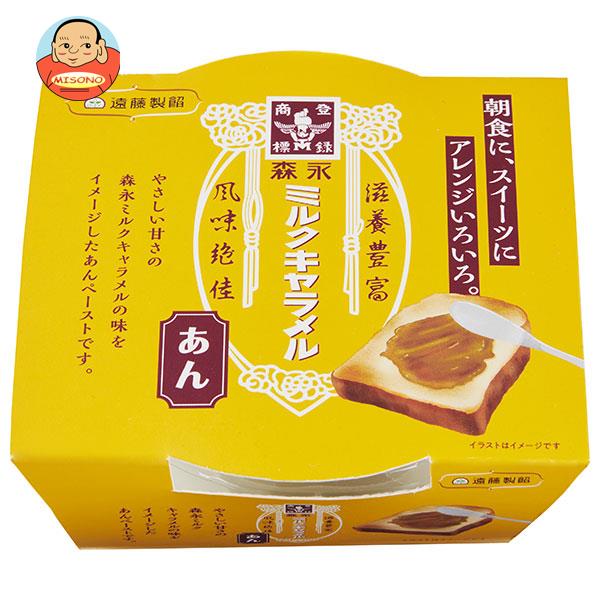 遠藤製餡 森永ミルクキャラメルあん 300g×24個入｜ 送料無料 ミルクキャラメル 餡 キャラメルのサムネイル
