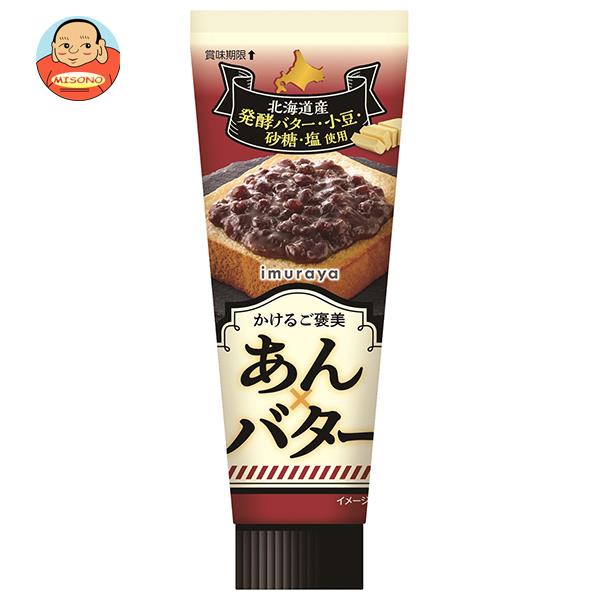 井村屋 かけるご褒美 あん×バター 130g×24本入×(2ケース)｜ 送料無料 一般食品 あんこ バター 餡