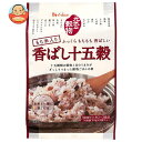 ハウス食品 元気な穀物 香ばし十五穀 180g(30g×6袋)×20(10×2)個入| 送料無料 穀物ごはん 混ぜご飯の素 ブレンド
