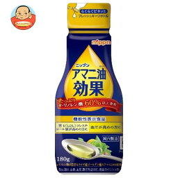 ニップン アマニ油効果 180g×6本入｜ 送料無料 アマニ 油 アマニオイル 健康