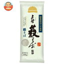 ニップン 上野藪そば監修 藪そば 200g×20袋入| 送料無料 そば 藪そば 干しそば