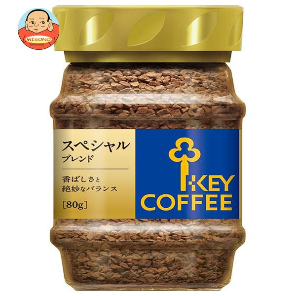 キーコーヒー スペシャルブレンド　コーヒー [ポイント5倍！5/16(木)1時59分まで全品対象エントリー&購入]キーコーヒー インスタントコーヒー スペシャルブレンド 80g瓶×12本入｜ 送料無料 インスタントコーヒー 珈琲 ブレンドコーヒー 瓶