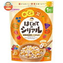 和光堂 はじめてのシリアル 緑黄色野菜とくだもの 40g×12袋入| 送料無料 シリアル カルシウム 食物繊維