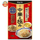 ハチ食品 中華の極み 100g×12袋入| 送料無料 中華 スープ 調味料