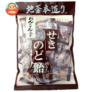 【送料無料・メーカー/問屋直送品・代引不可】井関食品 れんこん入 せきのど飴 100g×10袋入｜ 菓子 飴 キャンディ のど飴