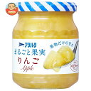 アヲハタ まるごと果実 りんご 250g瓶×6個入×(2ケース)| 送料無料 一般食品 ジャム 瓶
