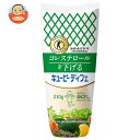 キューピー ディフェ【特定保健用食品 特保】 210g×20袋入| 送料無料 調味料 食品 マヨネーズ トクホ