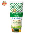 キューピー ディフェ【特定保健用食品 特保】 210g×20袋入｜ 送料無料 調味料 食品 マヨネーズ トクホ