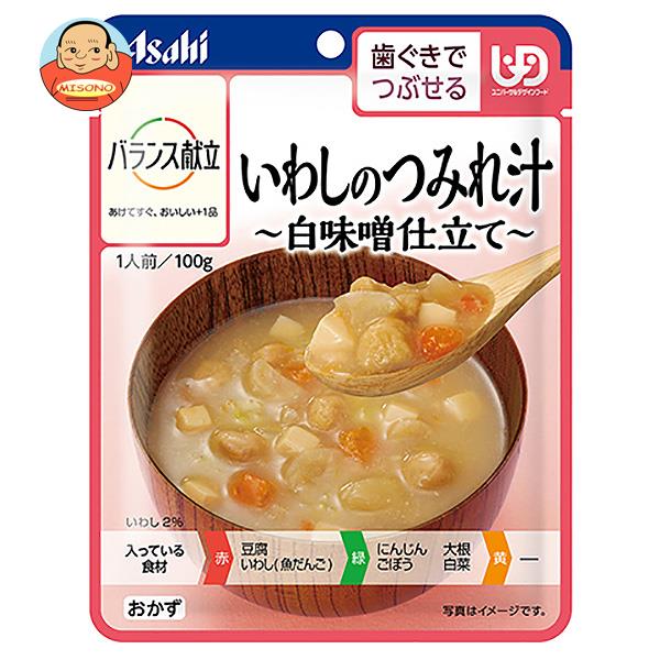 アサヒ食品グループ和光堂 バランス献立 いわしのつみれ汁 白味噌仕立て 100g×24袋入｜ 送料無料 一般..