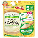 アサヒ食品グループ和光堂 たっぷり手作り応援 おいしいパンがゆ風 40g×24袋入×(2ケース)| 送料無料 おかゆ ベビーフード 幼児用食品 お手軽