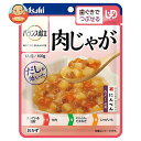 アサヒ食品グループ和光堂 バランス献立 肉じゃが 100g×24袋入×(2ケース)| 送料無料 一般食品 レトルト食品 ケアフード 介護食 区分2
