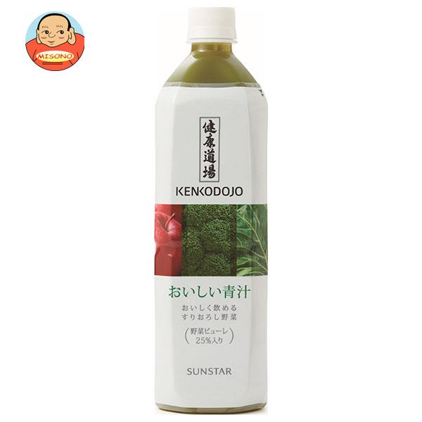 楽天飲料 食品専門店 味園サポートサンスター 健康道場 おいしい青汁 900gペットボトル×6本入×（2ケース）｜ 送料無料 野菜ジュース 青汁 野菜 ベジタブル PET