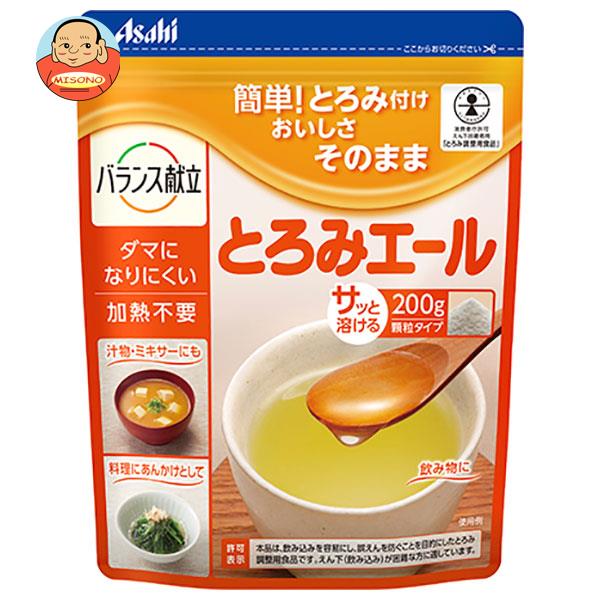 アサヒ食品グループ和光堂 とろみエール 200g×6個入｜ 送料無料 嗜好品 とろみ調整 介護食品 とろみ剤 ..