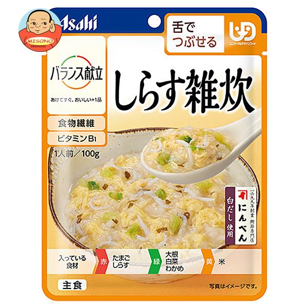 アサヒ食品グループ和光堂 バランス献立 しらす雑炊 100g×24袋入｜ 送料無料 一般食品 レトルト食品 ケ..