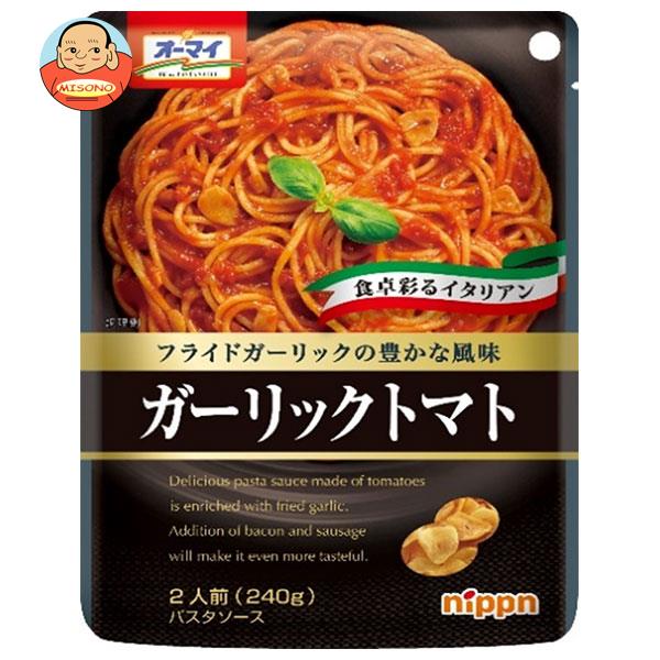[ポイント5倍！8/27(火)9時59分まで全品対象エントリー&購入]ニップン オーマイ ガーリックトマト 240g×24個入｜ 送料無料 レトルト パスタソース 2人前のサムネイル