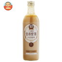 ヤマト醤油味噌 玄米甘酒 490ml瓶×12本入| 送料無料 あまざけ あま酒 ノンアルコール 砂糖不使用