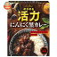 明治製菓 めざめる活力 にんにく黒カレー 180g×30箱入｜ 送料無料 一般食品 レトルト 中辛 1人前