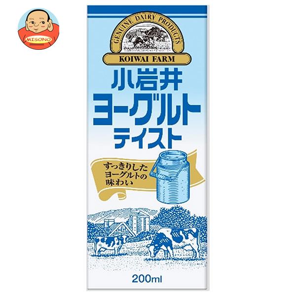 小岩井乳業 小岩井ヨーグルトテイスト 200ml紙パック×24本入｜ 送料無料 飲料 乳性 紙パック ヨーグルト