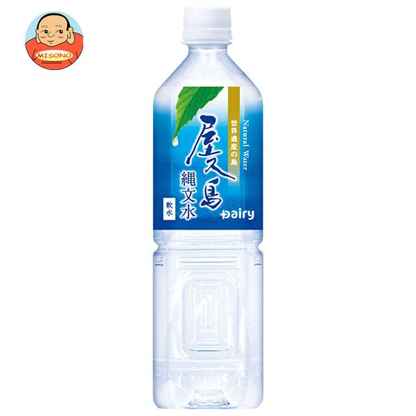 南日本酪農協同 屋久島縄文水 900mlペットボトル×12本入×(2ケース)｜ 送料無料 天然水 飲料水 ナチュラルウォーター 軟水 PET