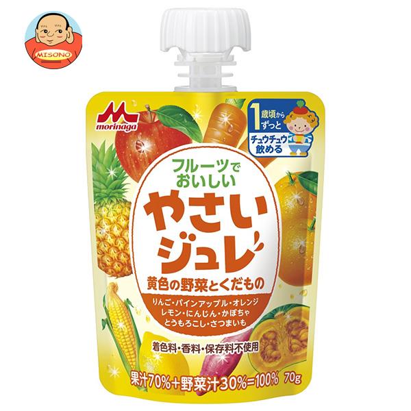 森永乳業 やさいジュレ 黄色の野菜とくだもの 70gパウチ×36本入｜ 送料無料 野菜 ゼリー ゼリー飲料 ベビー 赤ちゃんのサムネイル