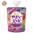 森永乳業 やさいジュレ 紫の野菜とくだもの 70gパウチ×36本入×(2ケース)| 送料無料 野菜 フルーツ ゼリー飲料 パウチ ベビー用品