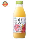 マルカイ 順造選 すりおろしりんご汁 500ml瓶×12本入×(2ケース)| 送料無料 りんごジュース ストレート 果実 リンゴ ジュース