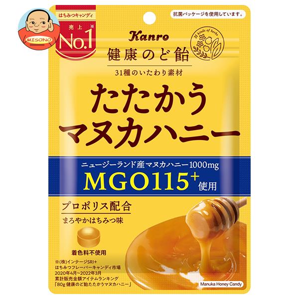 カンロ 健康のど飴たたかうマヌカハニー 80g×6袋入×(2ケース)｜ 送料無料 お菓子 あめ キャンディー のど飴 はちみつ ハチミツ