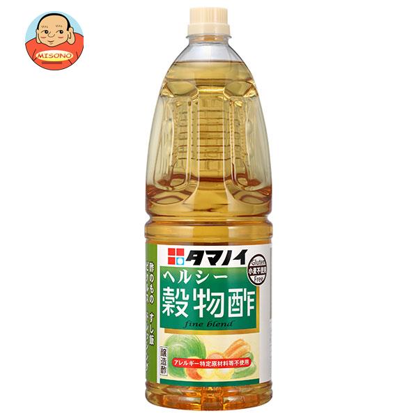 タマノイ酢 ヘルシー穀物酢 1.8Lペットボトル×6本入｜ 送料無料 調味料 食塩酢 PET 穀物酢