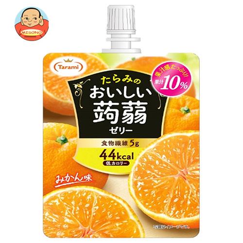 たらみ おいしい蒟蒻ゼリー みかん味 150gパウチ×30本入｜ 送料無料 ゼリー飲料 こんにゃく みかん パ..