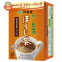 伊藤園 お〜いお茶 エコティーバッグ ほうじ茶 20袋入×10袋入| 送料無料 ほうじ茶 ティーバッグ エコ