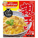 JANコード:4901150101851 原材料 野菜(たまねぎ(国産)、にんじん)、鶏肉、卵白、卵黄、でんぷん、砂糖、しょうゆ、なたね油、チキンコンソメ、発酵調味料、食塩、かつお風味エキス、粉末かつおだし、粉末卵白／調味料(アミノ酸等)、酸味料、リンゴ抽出物、カロチン色素、(一部に小麦・卵・大豆・鶏肉・りんごを含む) 栄養成分 (1人前(180g)当たり)エネルギー144kcal、たんぱく質5.9g、脂質6.3g、炭水化物16.2g、糖質15.5g、食物繊維0.7g、食塩相当量3.2g 内容 カテゴリ：一般食品、インスタント食品、丼サイズ：170〜230(g,ml) 賞味期間 (メーカー製造日より)12ヶ月 名称 どんぶりもののもと(親子どんのもと) 保存方法 常温にて保存してください。 備考 販売者:大塚食品株式会社 大阪市中央区大手通3-2-27 ※当店で取り扱いの商品は様々な用途でご利用いただけます。 御歳暮 御中元 お正月 御年賀 母の日 父の日 残暑御見舞 暑中御見舞 寒中御見舞 陣中御見舞 敬老の日 快気祝い 志 進物 内祝 御祝 結婚式 引き出物 出産御祝 新築御祝 開店御祝 贈答品 贈物 粗品 新年会 忘年会 二次会 展示会 文化祭 夏祭り 祭り 婦人会 こども会 イベント 記念品 景品 御礼 御見舞 御供え クリスマス バレンタインデー ホワイトデー お花見 ひな祭り こどもの日 ギフト プレゼント 新生活 運動会 スポーツ マラソン 受験 パーティー バースデー