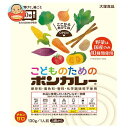 JANコード:4901150112833 原材料 野菜(じゃがいも(国産)、にんじん)、鶏肉、ソテーオニオン、砂糖、パーム油、エキス(ポーク、チキン)、食塩、でんぷん、バナナピューレ、さつまいもペースト、カレー粉、香辛料、コーンピューレ、かぼちゃペースト、ごぼうペースト、トマトピューレ、ブロッコリーペースト、ほうれんそうペースト、酵母エキス／増粘剤(加工デンプン)、リンゴ抽出物、(一部に鶏肉・バナナ・豚肉・りんごを含む) 栄養成分 (1人前(130g)当たり)エネルギー81kcal、たんぱく質2.2g、脂質3.0g、炭水化物11.9g、糖質10.9g、食物繊維1.0g、食塩相当量1.6g 内容 カテゴリ：一般食品、レトルト食品、カレー、箱サイズ：165以下(g,ml) 賞味期間 (メーカー製造日より)1年 名称 カレー 保存方法 常温にて保存してください。 備考 製造者:大塚食品株式会社 〒540-0021 大阪市中央区大手通3丁目2番27号 ※当店で取り扱いの商品は様々な用途でご利用いただけます。 御歳暮 御中元 お正月 御年賀 母の日 父の日 残暑御見舞 暑中御見舞 寒中御見舞 陣中御見舞 敬老の日 快気祝い 志 進物 内祝 御祝 結婚式 引き出物 出産御祝 新築御祝 開店御祝 贈答品 贈物 粗品 新年会 忘年会 二次会 展示会 文化祭 夏祭り 祭り 婦人会 こども会 イベント 記念品 景品 御礼 御見舞 御供え クリスマス バレンタインデー ホワイトデー お花見 ひな祭り こどもの日 ギフト プレゼント 新生活 運動会 スポーツ マラソン 受験 パーティー バースデー