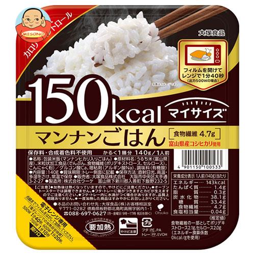 大塚食品 マイサイズ マンナンごはん 140g×24個入｜ 送料無料 ヘルシー こんにゃく ご飯 ごはん カロリー