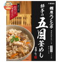 大塚食品 銀座ろくさん亭 料亭の五目釜めし 287.5g×30箱入｜ 送料無料 炊き込み ご飯 ごはん 調味料 釜めし