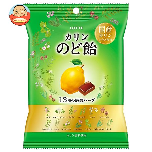 ロッテ のど飴 102g×10袋入｜ 送料無料 お菓子 飴・キャンディー のどあめ カリンエキス