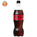 コカコーラ コカ・コーラ ゼロシュガー 1000mlペットボトル×12本入| 送料無料 コーラ ゼロ コカコーラ ゼロ 炭酸 1l 1000ml 1L