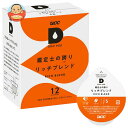 UCC DRIP POD(ドリップポッド) 鑑定士の誇り リッチブレンド 12P×12箱入｜ 送料無料 専用カプセル コーヒー 珈琲