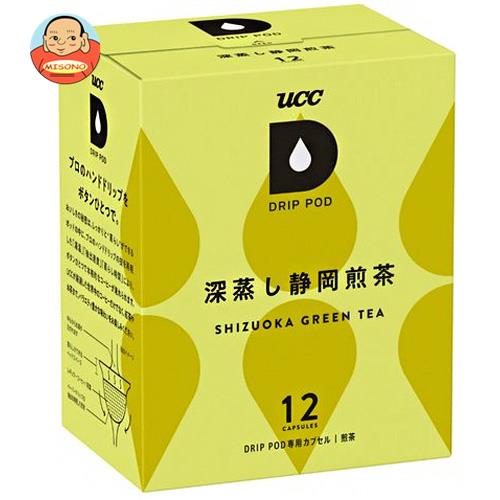 UCC DRIP POD(ドリップポッド) 深蒸し静岡煎茶 12P×12箱入｜ 送料無料 煎茶 お茶 ドリップポッド 専用..