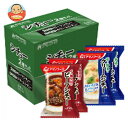 アマノフーズ フリーズドライ シチュー 2種セット 4食×3箱入×(2ケース)| 送料無料 一般食品 インスタント食品 即席 アソート