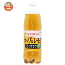 博水社 ハイサワー ホップ&レモン 1000mペットボトル×6本入| 送料無料 炭酸飲料 割り材 PET