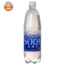 博水社 ハイサワー 炭酸水 1000mlペットボトル×15本入| 送料無料 炭酸飲料 割り材 PET