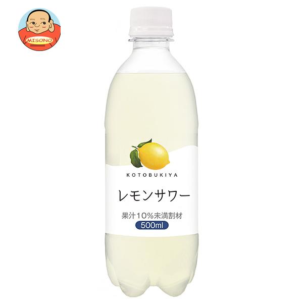 寿屋清涼食品 レモンサワー 500mlペットボトル×24本入｜ 送料無料 炭酸飲料 ソーダ レモン 割り材 PETのサムネイル