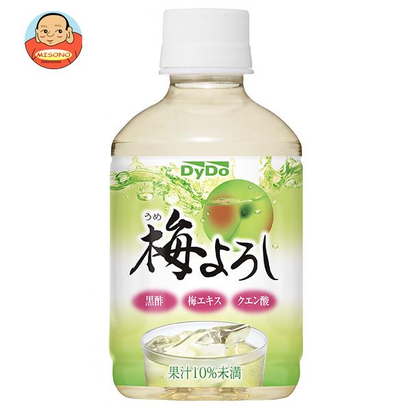 ダイドー 梅よろし 280mlペットボトル×24本入｜ 送料無料 梅 うめ ウメ ジュース クエン酸 黒酢 果汁