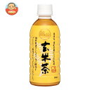 盛田(ハイピース) 越前玄米茶 330mlペットボトル×24本入| 送料無料