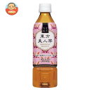 盛田(ハイピース) 台湾烏龍 東方美人茶 500mlペットボトル×24本入×(2ケース)| 送料無料 茶飲料 烏龍茶 PET ウーロン茶