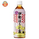 盛田(ハイピース) 伊勢ほうじ茶 500mlペットボトル×24本入×(2ケース)| 送料無料 ほうじ茶 お茶PET
