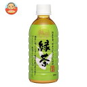 盛田(ハイピース) 越前緑茶 330mlペットボトル×24本入| 送料無料 茶飲料 緑茶 ペットボトル
