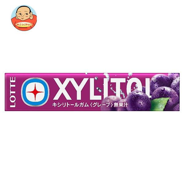 ロッテ キシリトールガム グレープ 14粒×20個入｜ 送料無料 お菓子 XYLITOL ガム ぶどう 葡萄 ブドウ