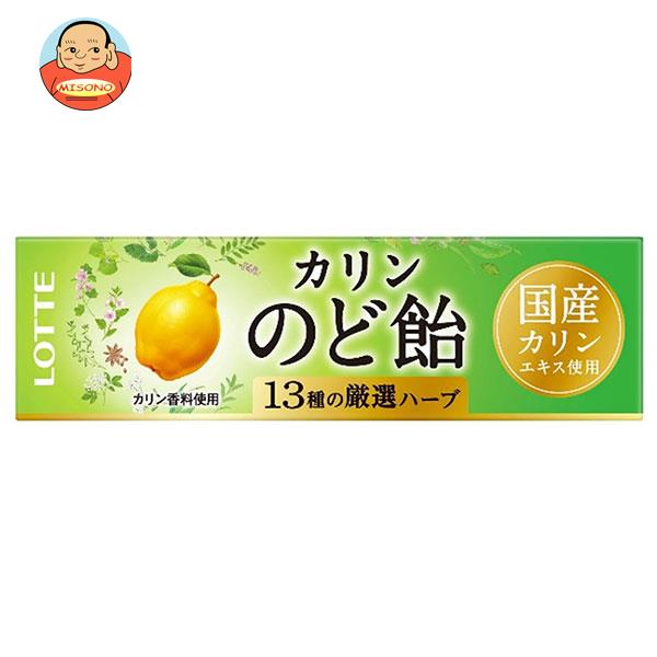 ロッテ のど飴 11粒×10個入×(2ケース)｜ 送料無料 お菓子 飴・キャンディー のどあめ カリンエキス