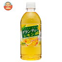 サンガリア グランティー レモン 500mlペットボトル×24本入×(2ケース)| 送料無料 紅茶 レモンティー ウバ茶葉 レモン 茶